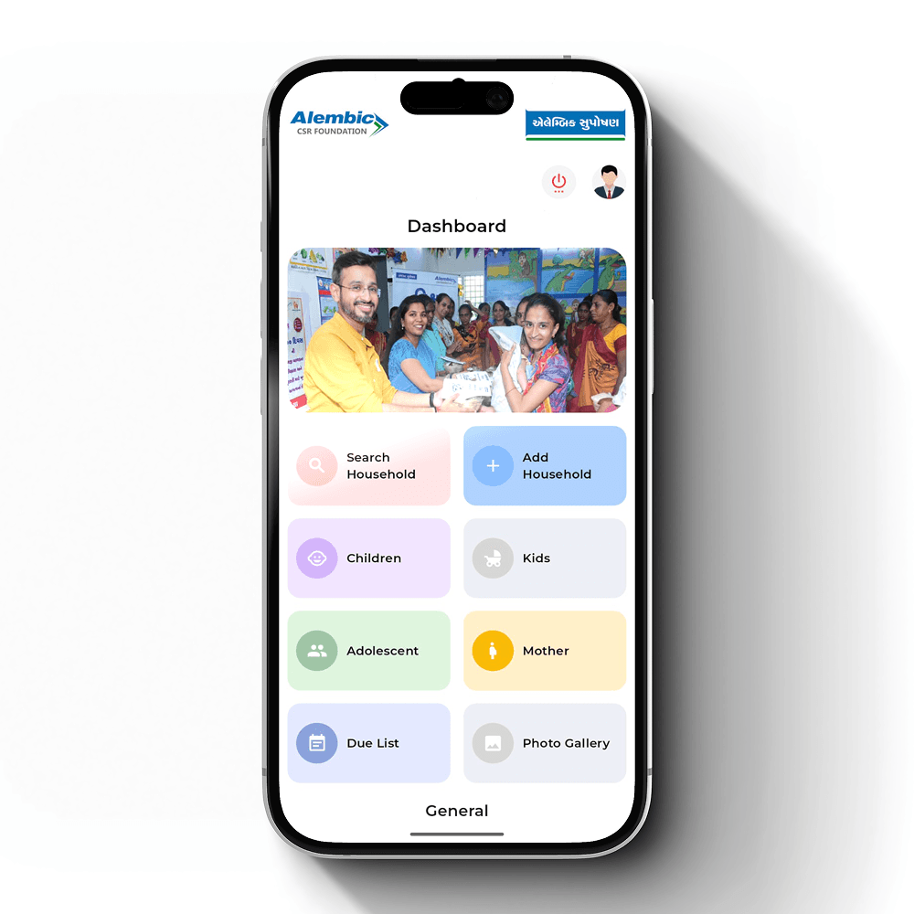 Suposhan - Mobile Apps Portfolio | Dots and Coms Web Design Company Vadodara