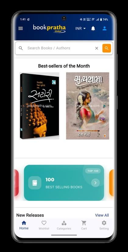 Book Pratha Android app home screen from Google Play