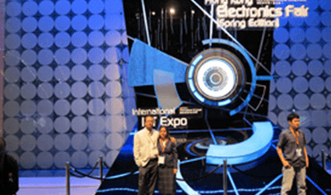 Hong Kong Electronics Fair