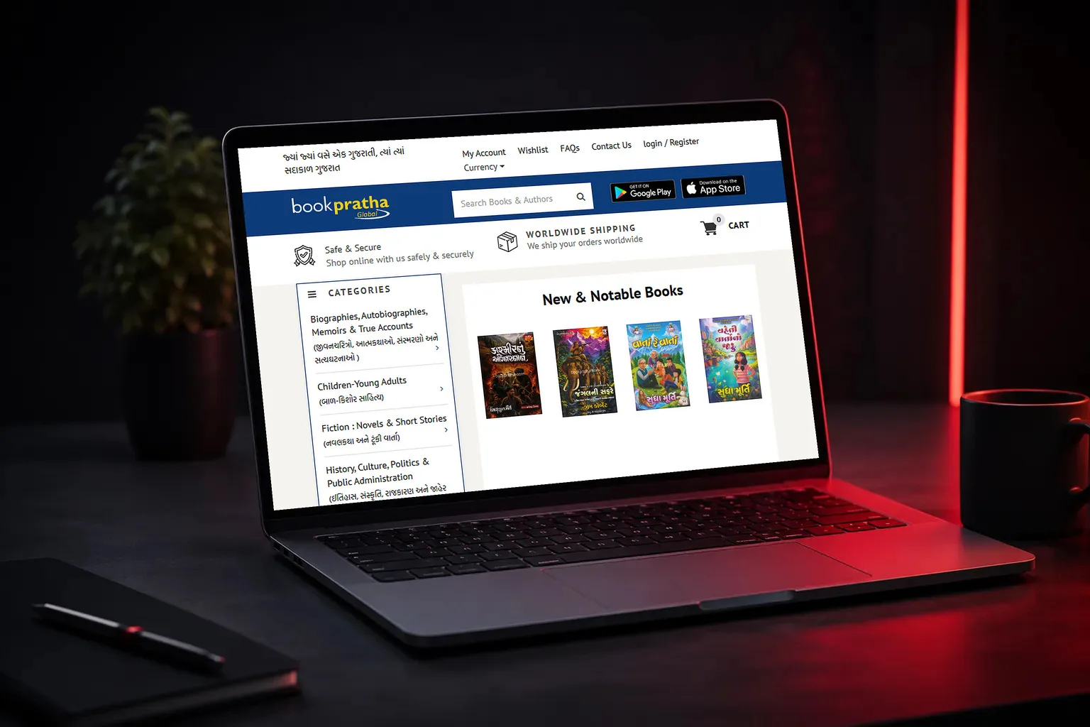 BookPratha homepage displayed on a laptop