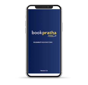 bookpratha pic Image9